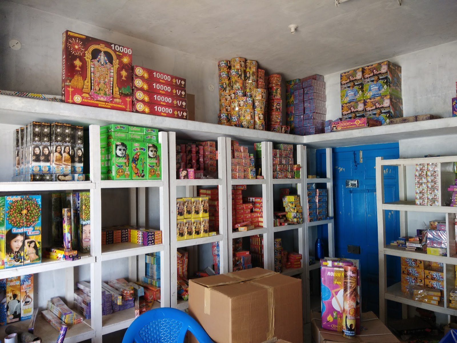 SRI JANAKI FIREWORKS Factory Outlet Sivakasi